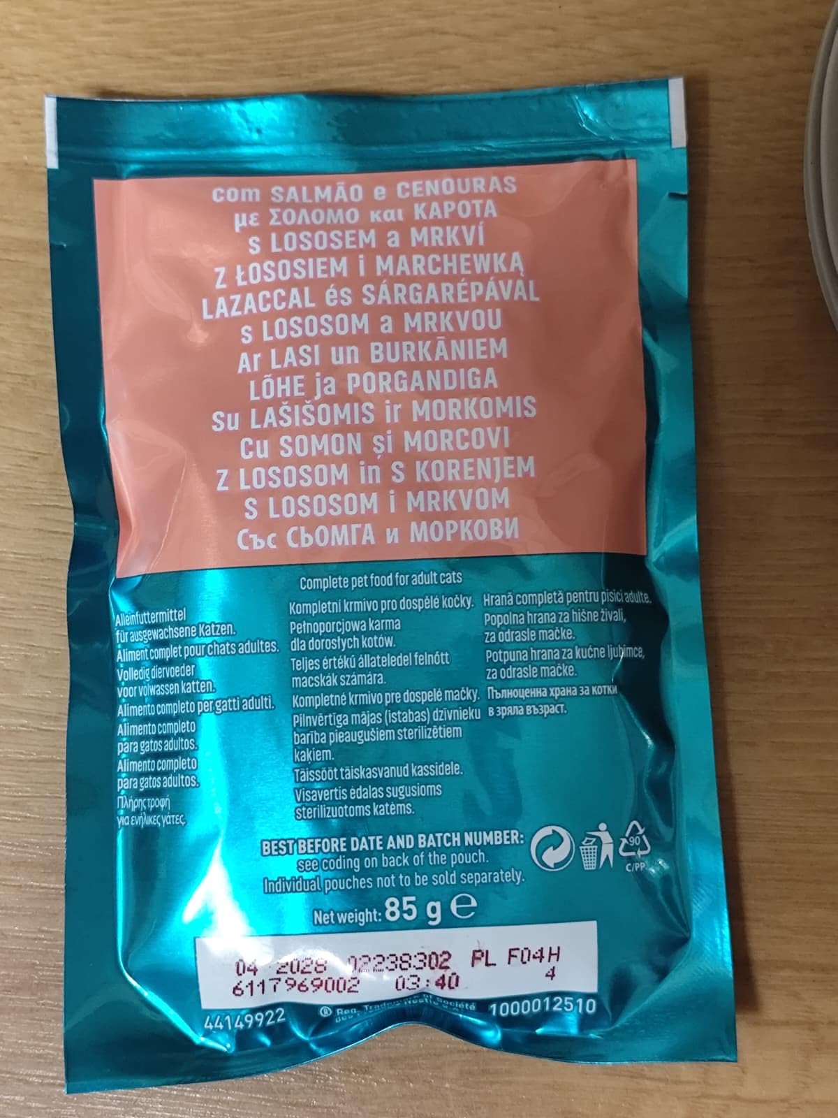 PURINA ONE BIFENSIS Huhn Bohnen Nassfutter 80x85g