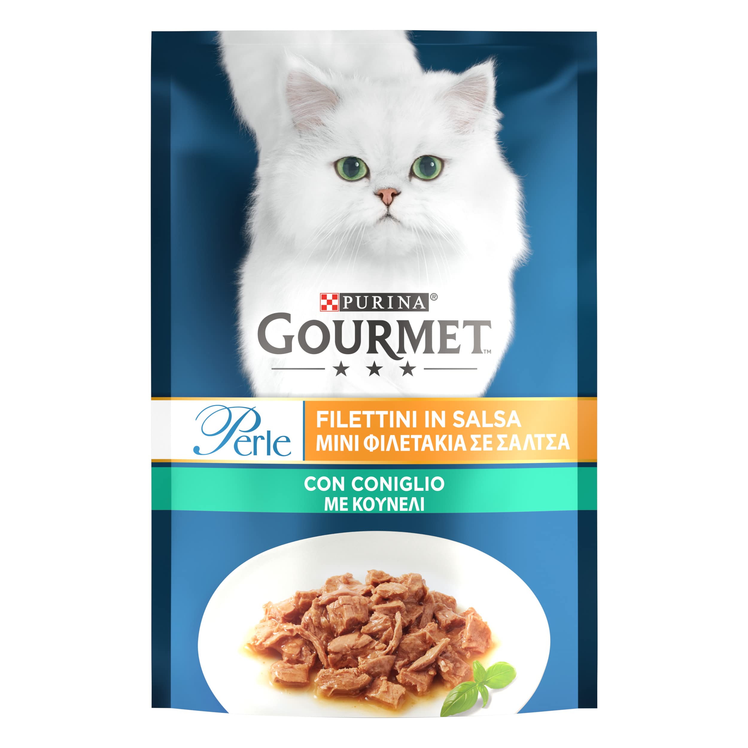 Gourmet Perle Genuss in Sauce Nassfutter Kaninchen 26x85g