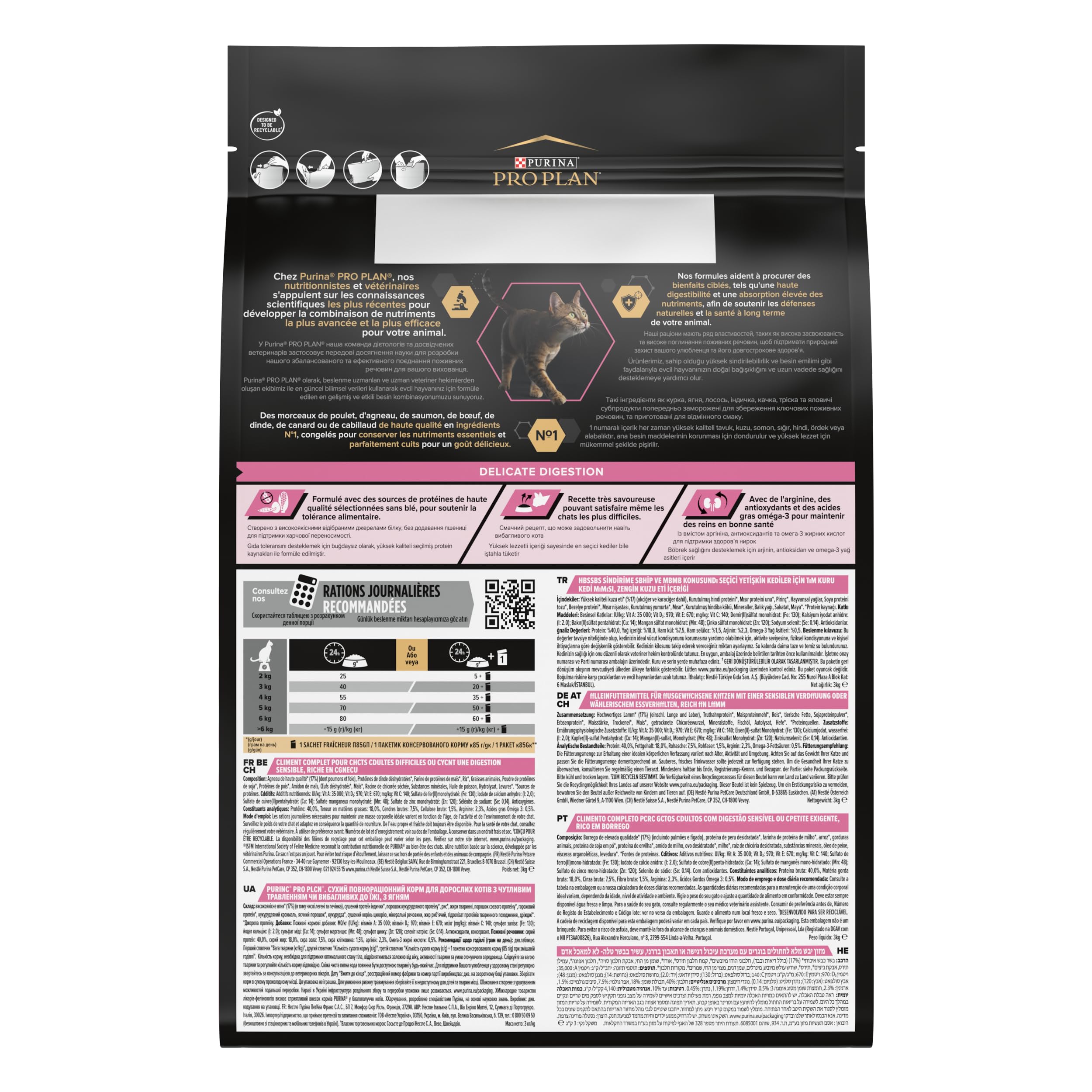 Pro Plan Delicate Adult Verdauung Trockenfutter Lamm 3 kg