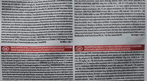 Pro Plan Original Kitten Trockenfutter Huhn 1,5 kg