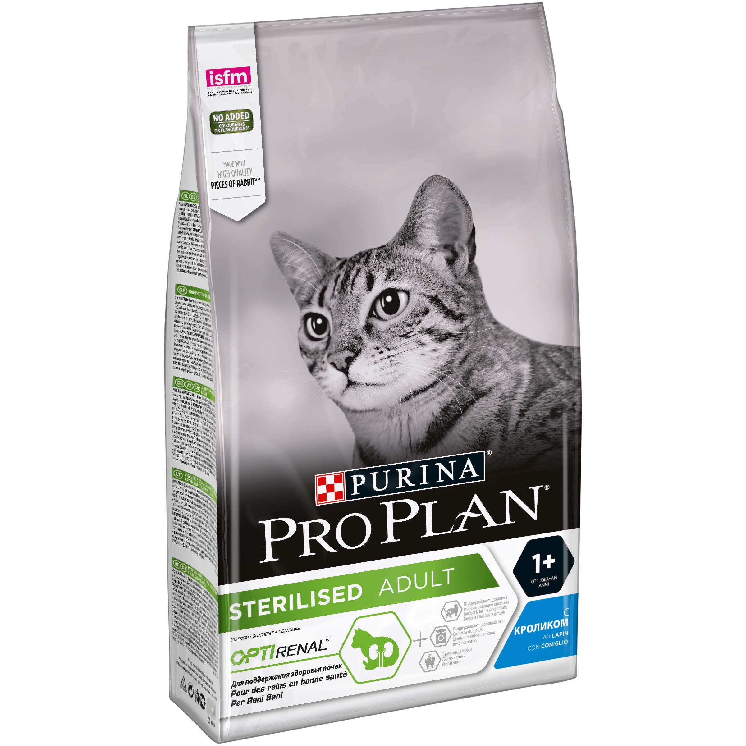 PRO PLAN Sterilised Renal Plus Trockenfutter Kanin. 6x1,5kg