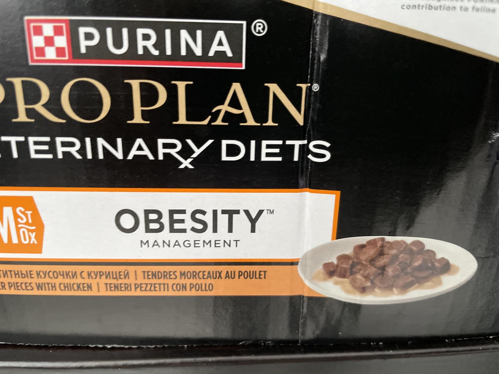 Pro Plan Veterinary OM Obesity Nassfutter Huhn 10x85g